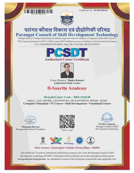 Generative AI Certificate